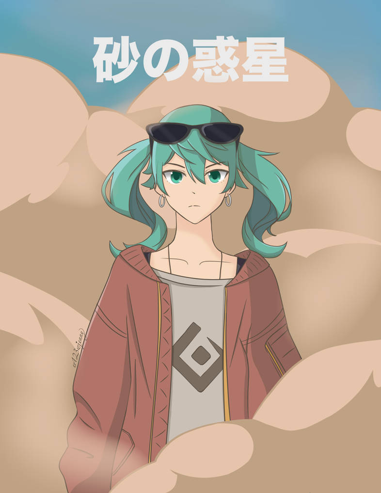 Sand Planet Fanart By Er123wjenny On Deviantart Sand Planet Fanart By Er123wjenny On Deviantart