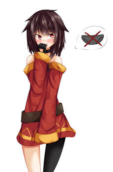 Megumin