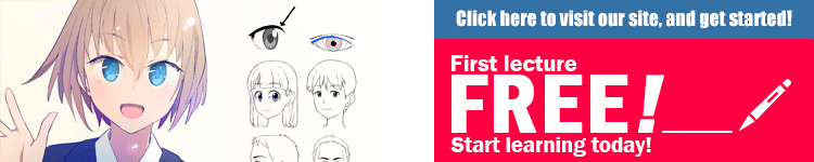 FREE Online Anime Drawing Course by ParentheXis on DeviantArt