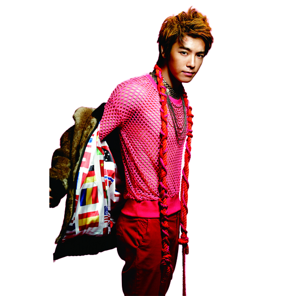 Render Donghae Mr Simple Png