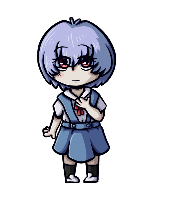 Rei