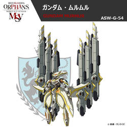 ASW-G-54 Gundam Murmur