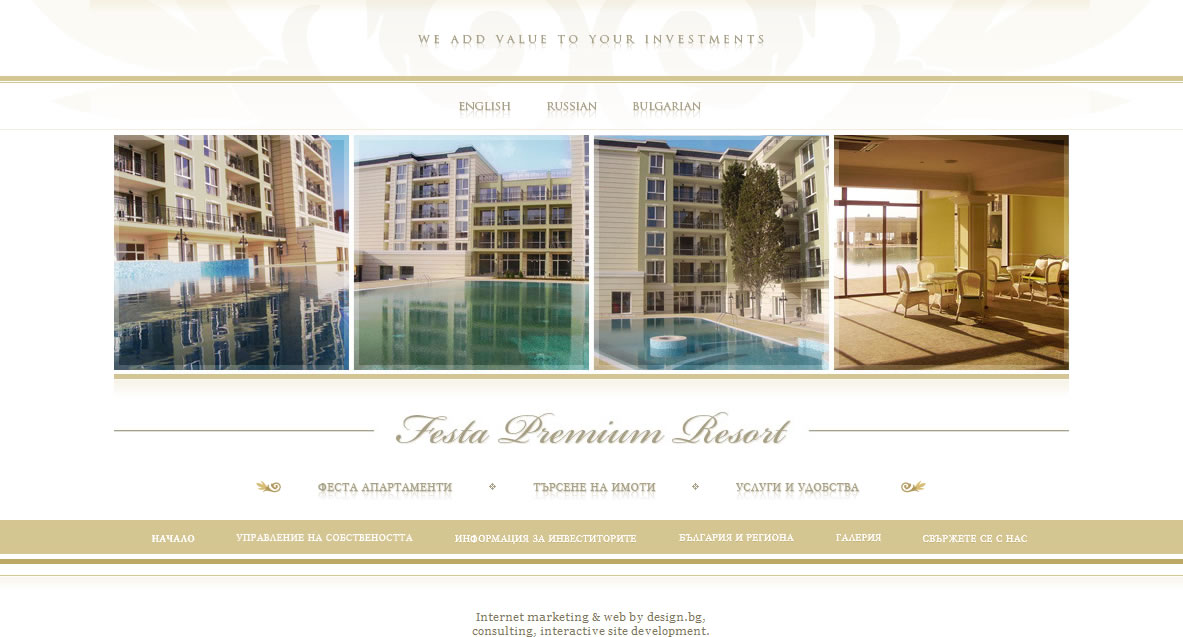 Festa Premium Resort Website