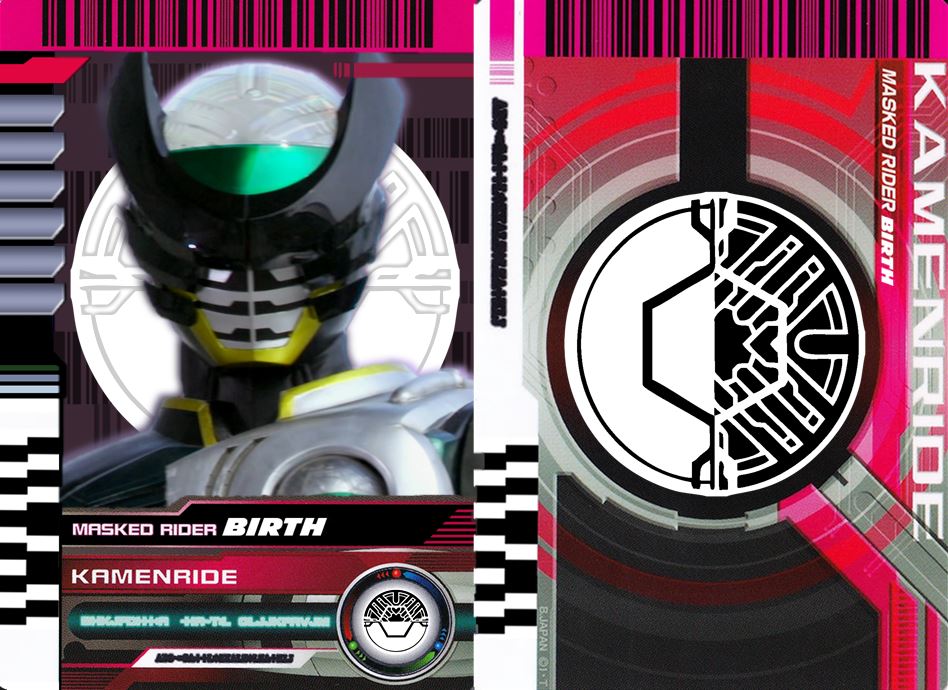 Masked Rider Birth Forms Kamen Rider Birth by anonymouskamen345 on DeviantArt