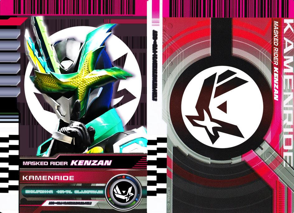 Kenz Card Kamen Rider Kenzan by anonymouskamen345 on DeviantArt