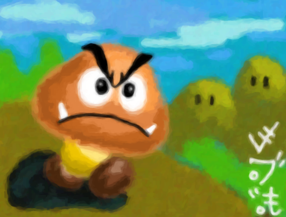 Goomba In The Mushroom Kingdom