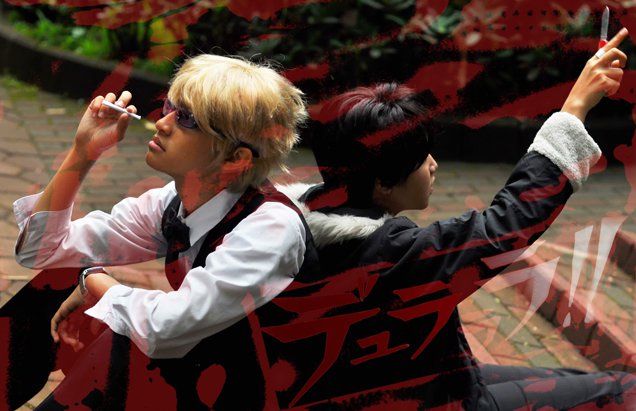 Durarara cos : Shizuo - Izaya