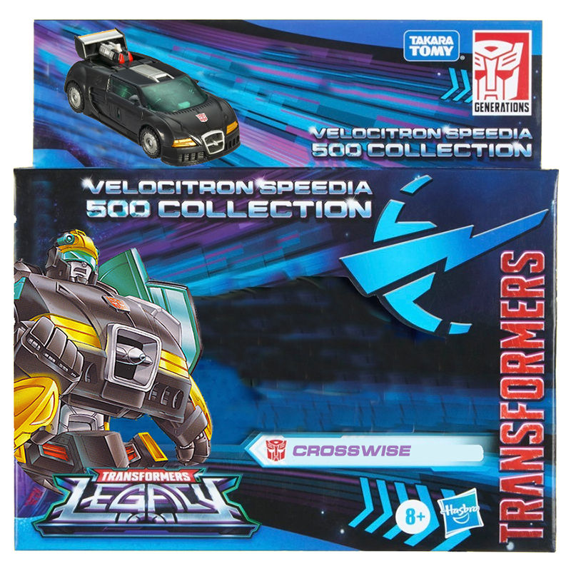 Digibash Crosswise Velocitron Packaging by LeokearonMSc on DeviantArt