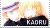 Kaoru Stamp