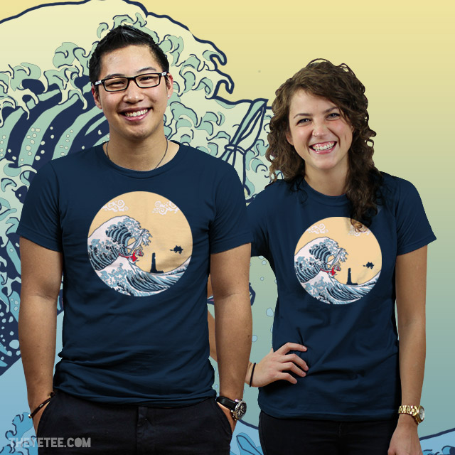 The Great Sea (The Yetee)