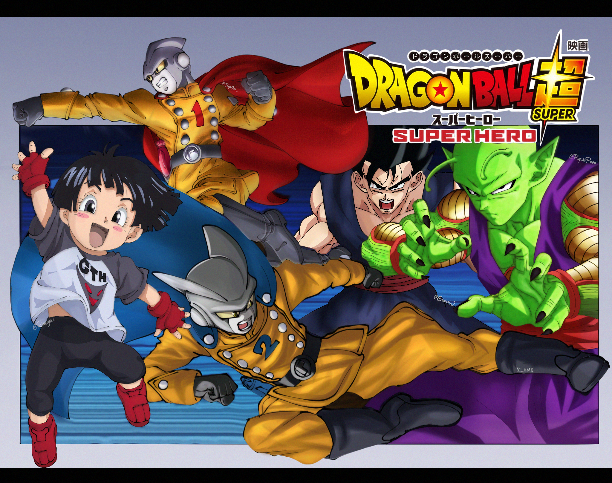 Dragon Ball Super: Super Hero by DeviantArt-Psycho-PP on DeviantArt