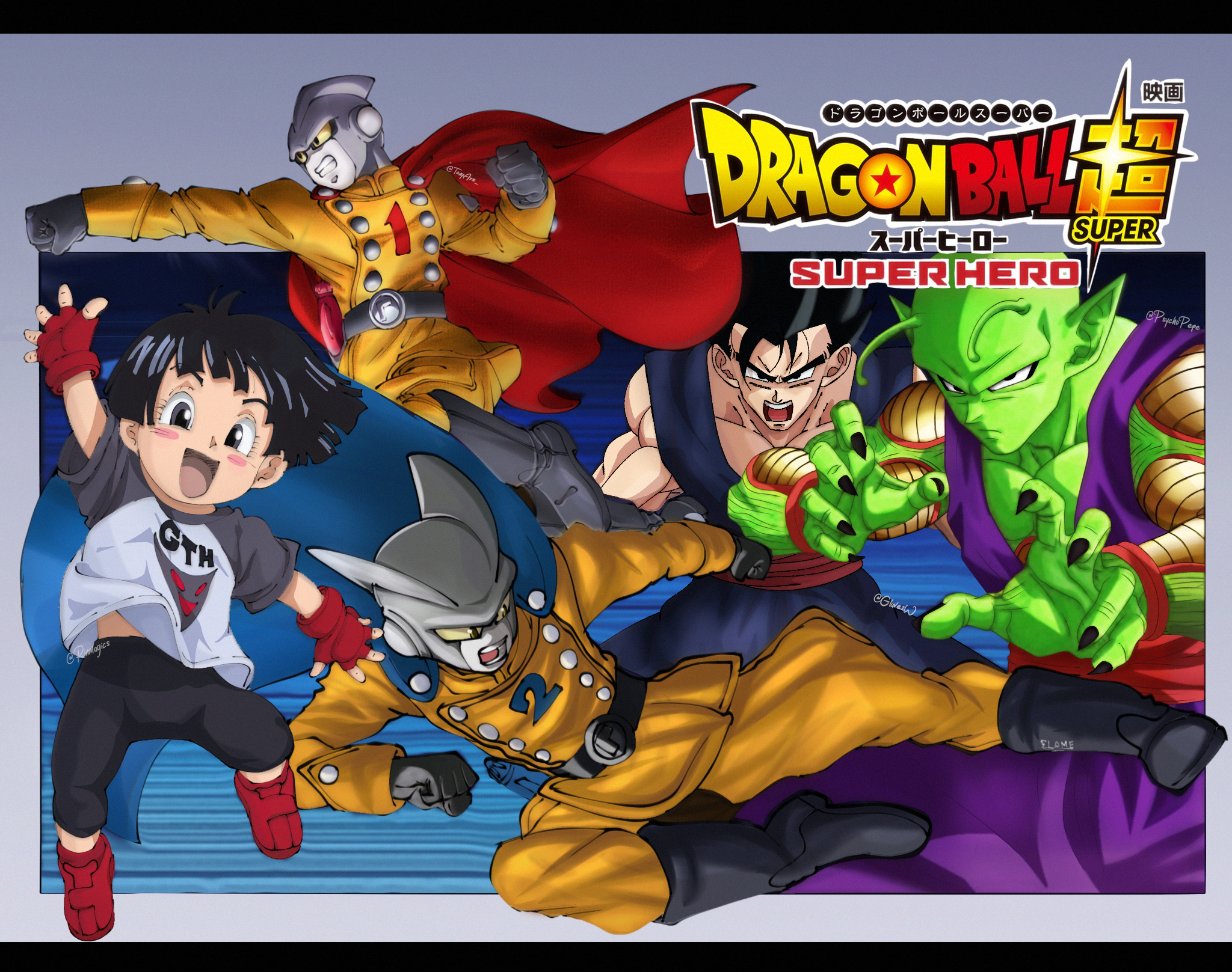 Dragon Ball Super: SUPER-HERO, Dublapédia