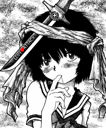 Urabe