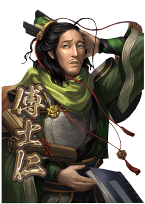 Fu Shiren (Dynasty Warriors Blast) by LadyTuonela on DeviantArt