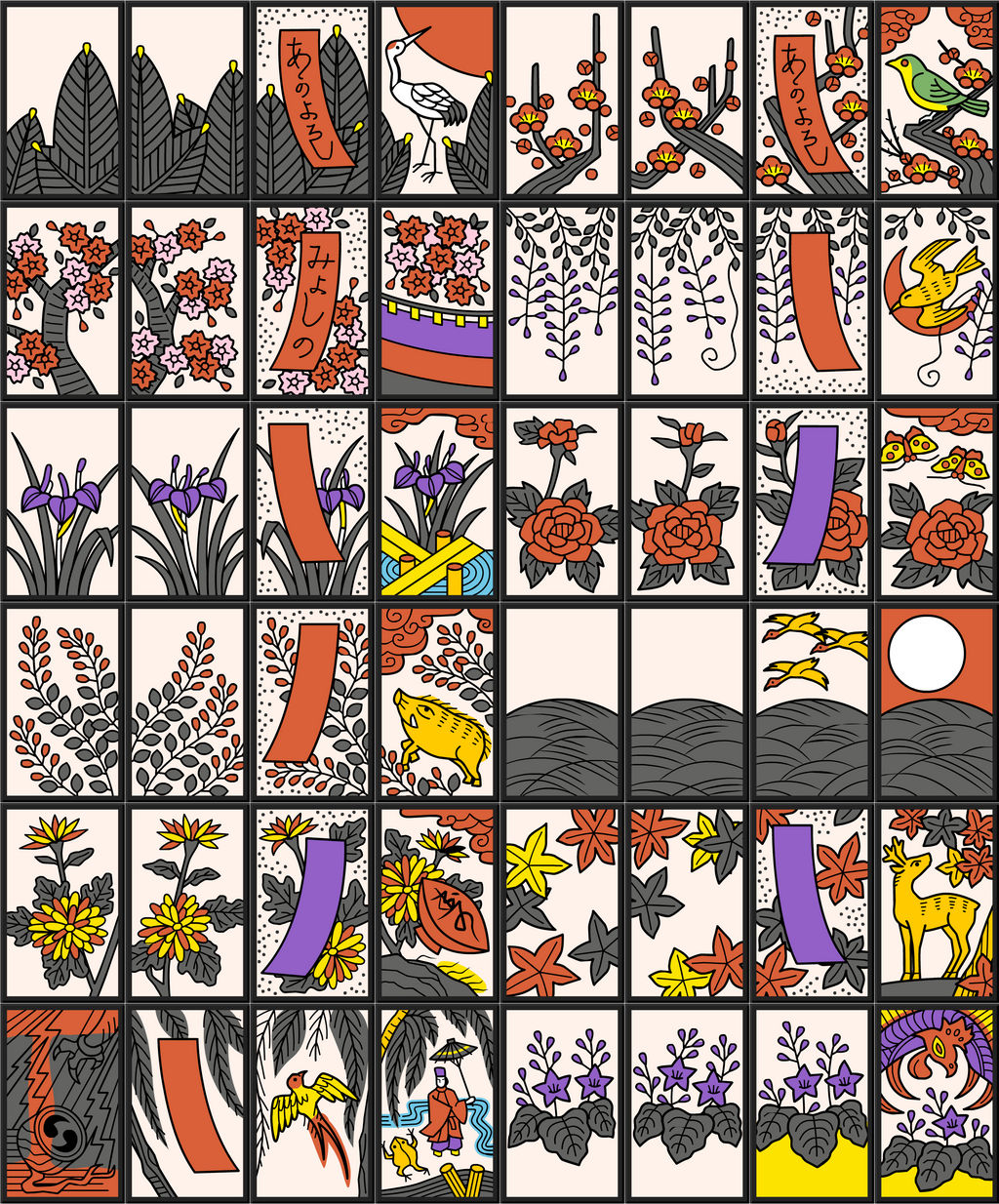 Hanafuda Layout Hanafuda Deck New Design flash by GreysonX on DeviantArt