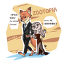 Zootopia