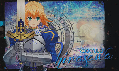 Fate Stay Night Saber Signature 1