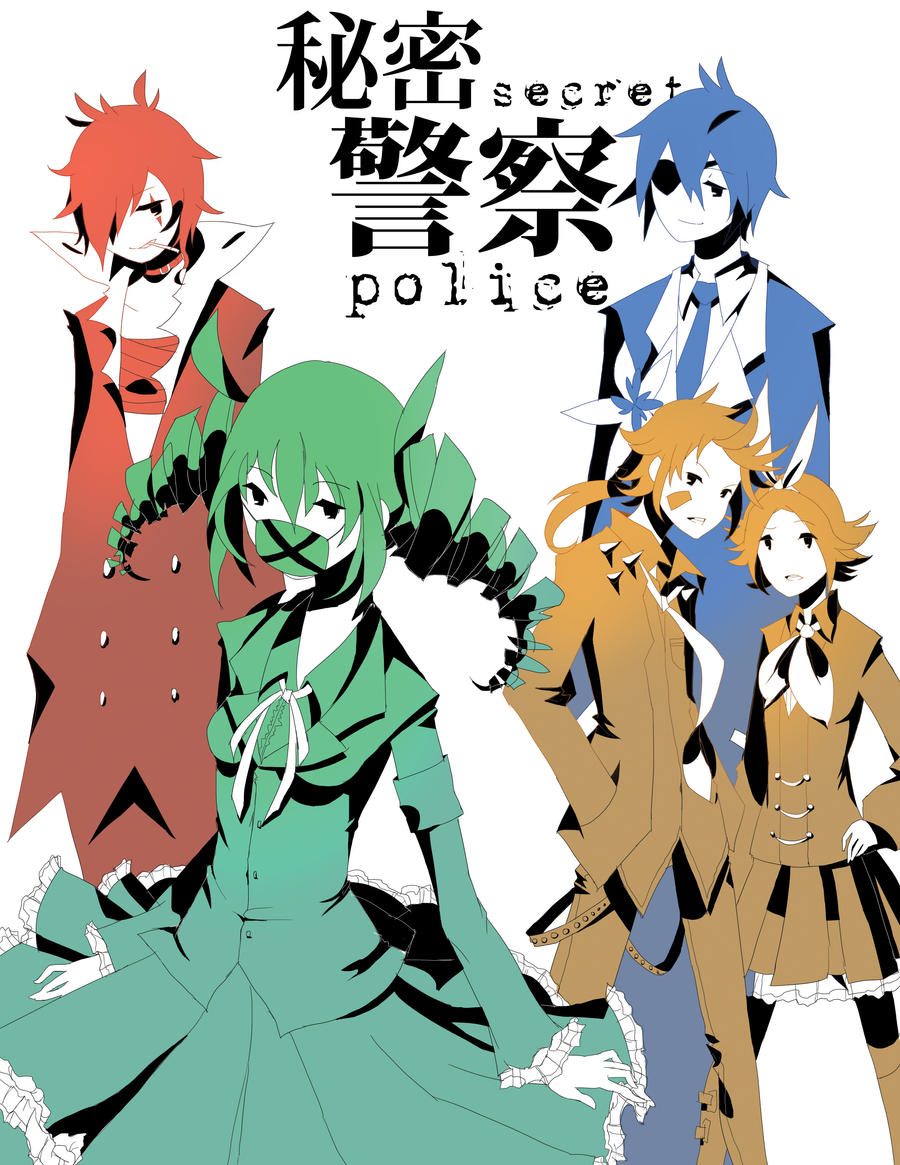 VOCALOID: Secret Police