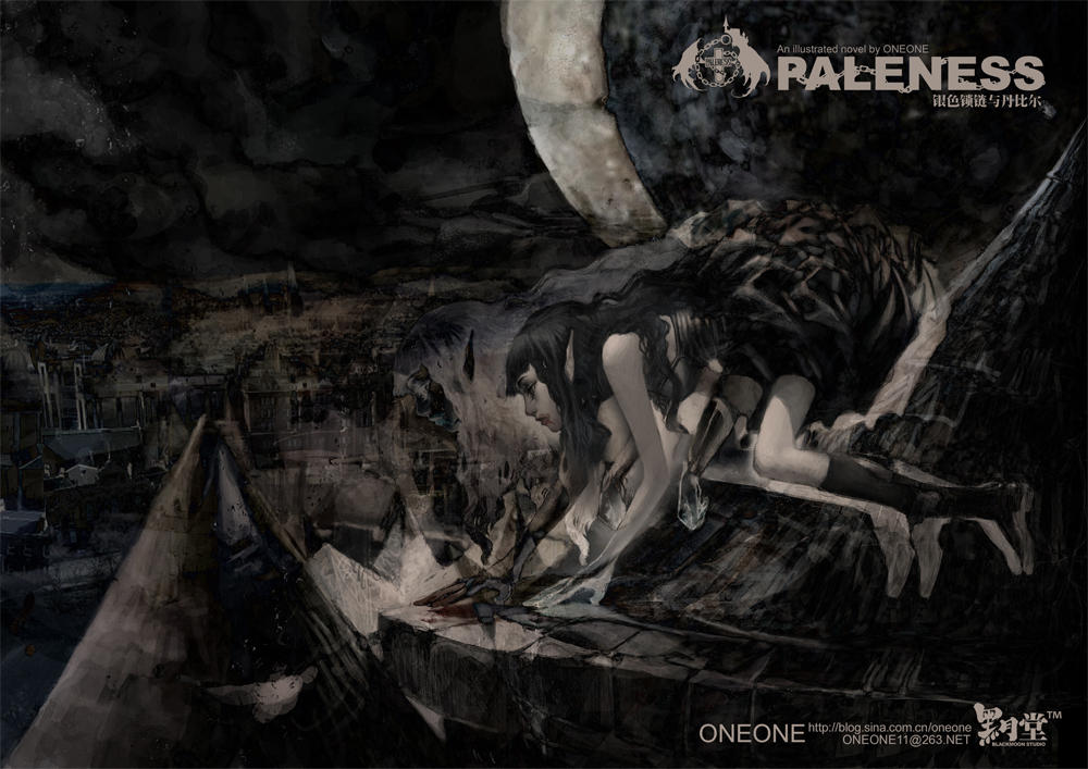 PALENESS-Night by oneone11 on DeviantArt