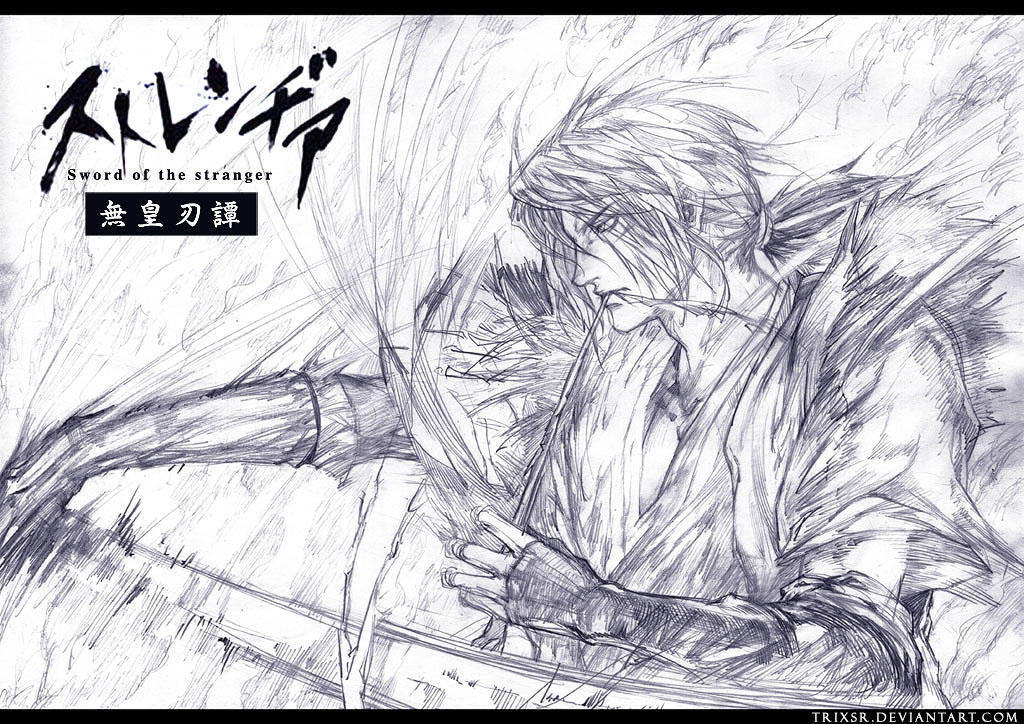 Nanashi_Sword Of the Stranger by Aki-Vega on DeviantArt