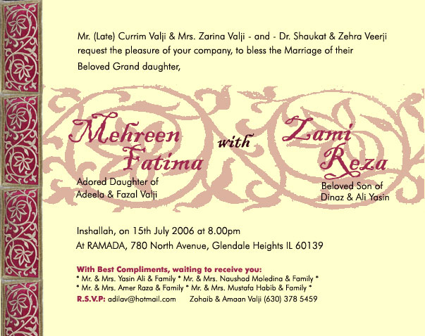 Wedding card design