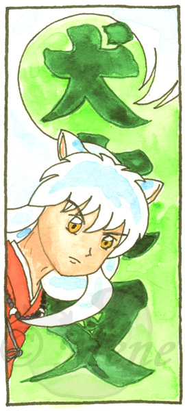 Inuyasha bookmark