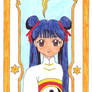 Meilin card