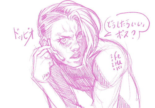 Doppio sketch DOOORURURURUn