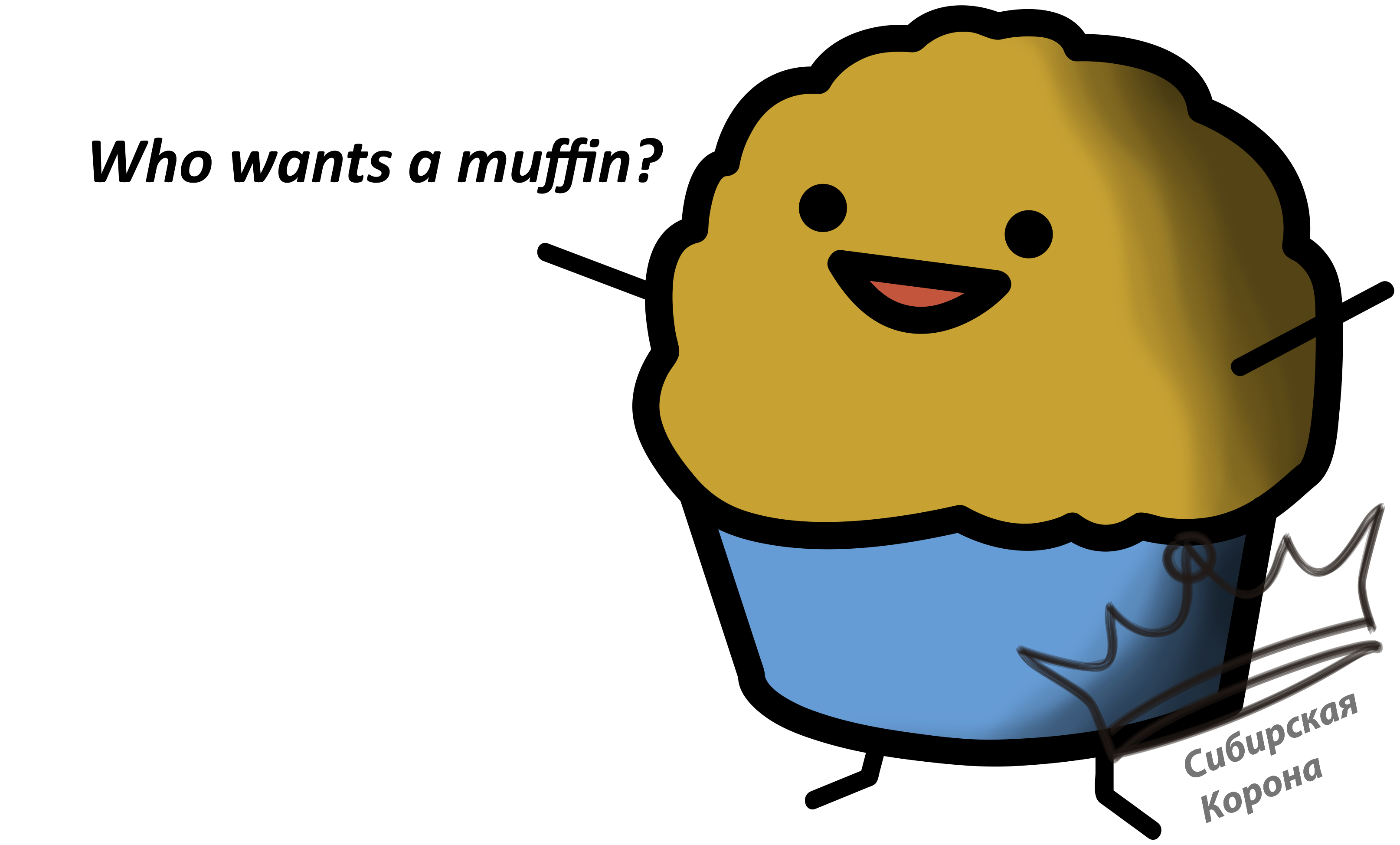 Muffin!