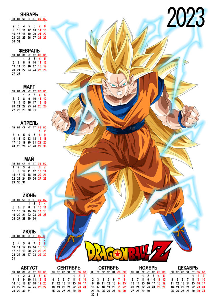 Shaorika Animes. Calendário 2023 - Goku