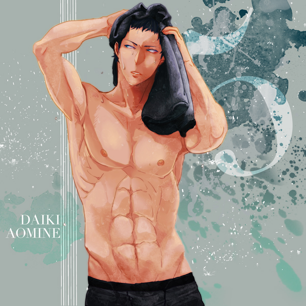 aomine daiki ao3｜TikTok Search