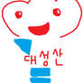 Logo of Daesungsan Ice Cream Factory