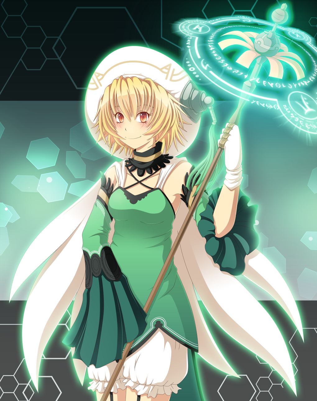 Atoli (.hack//G.U.)