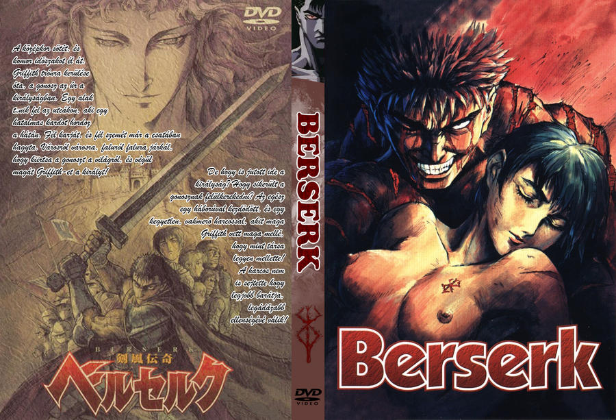 Berserk 4 R2 DE DVD Cover 