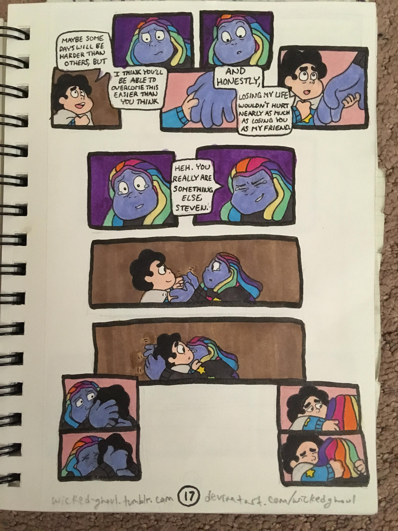 SU - Not Again 17