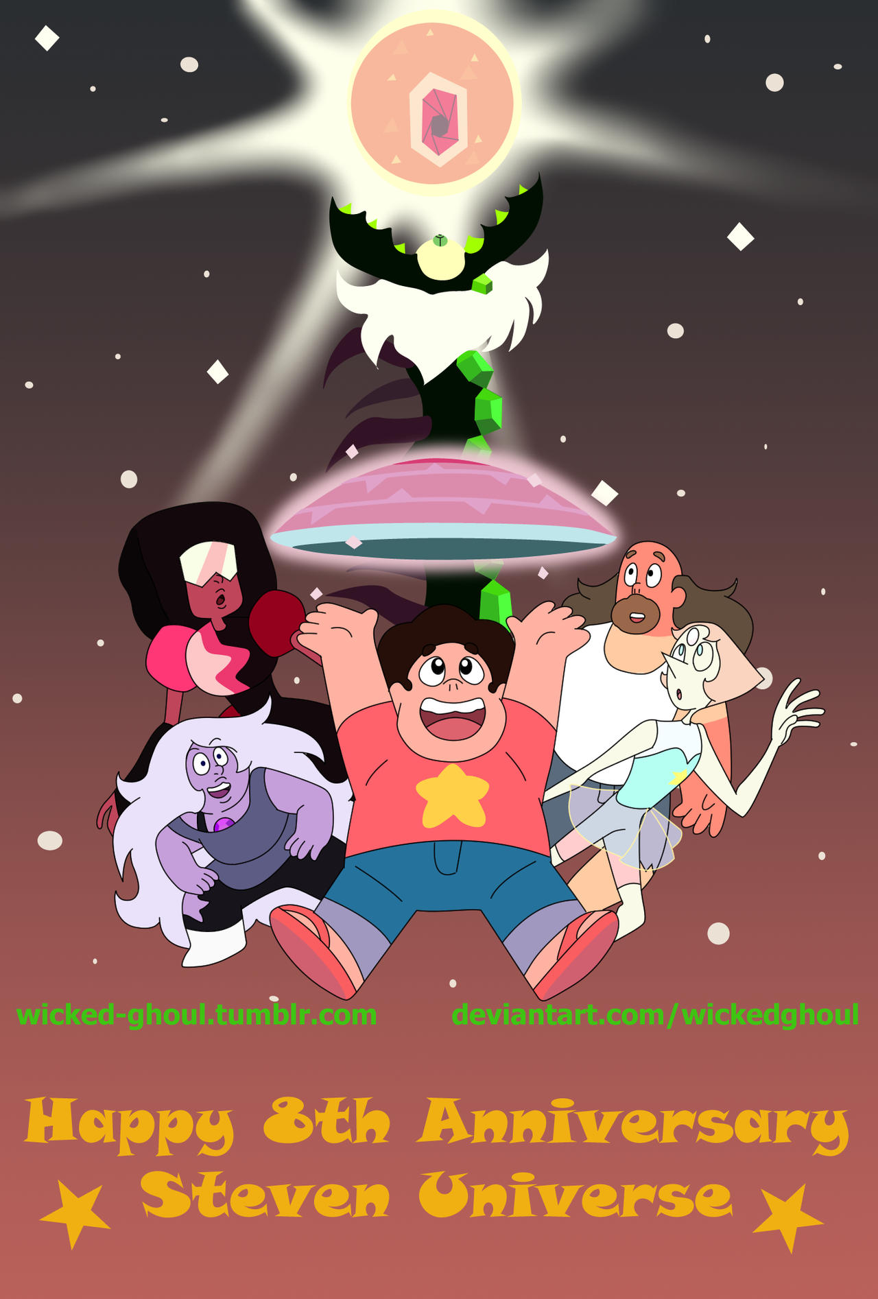 8th SU Anniversary