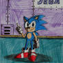 Classic Sonic 2026