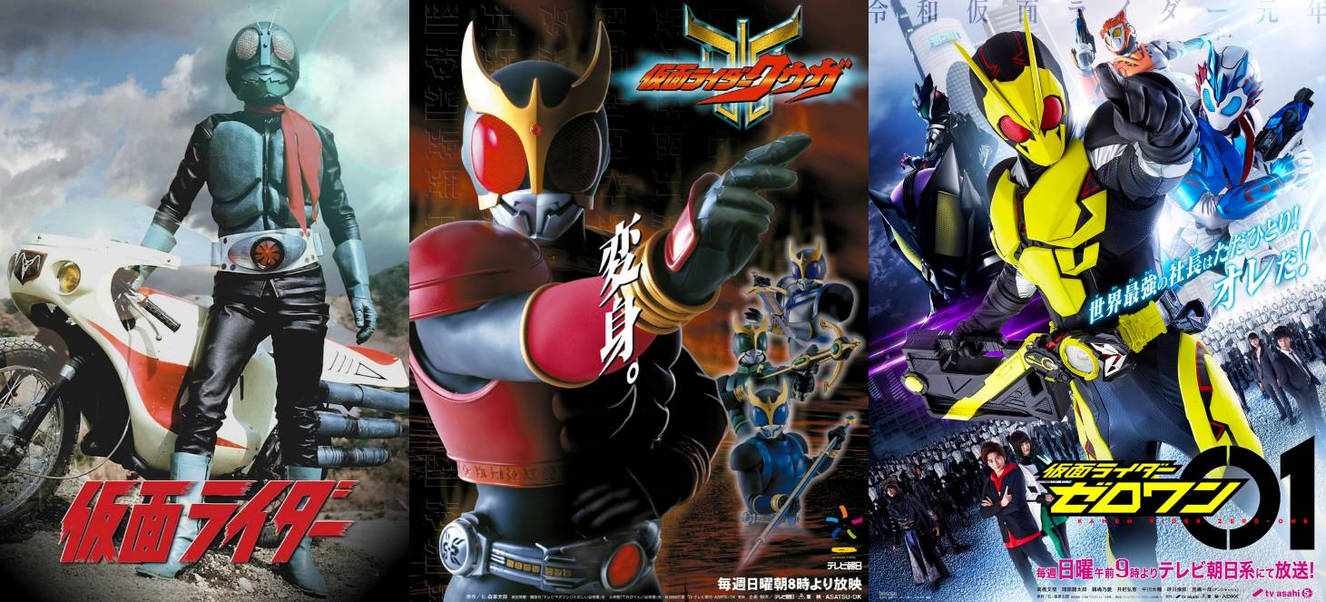 Main Rider Posters by uhdsuviwniuacoocibaw on DeviantArt