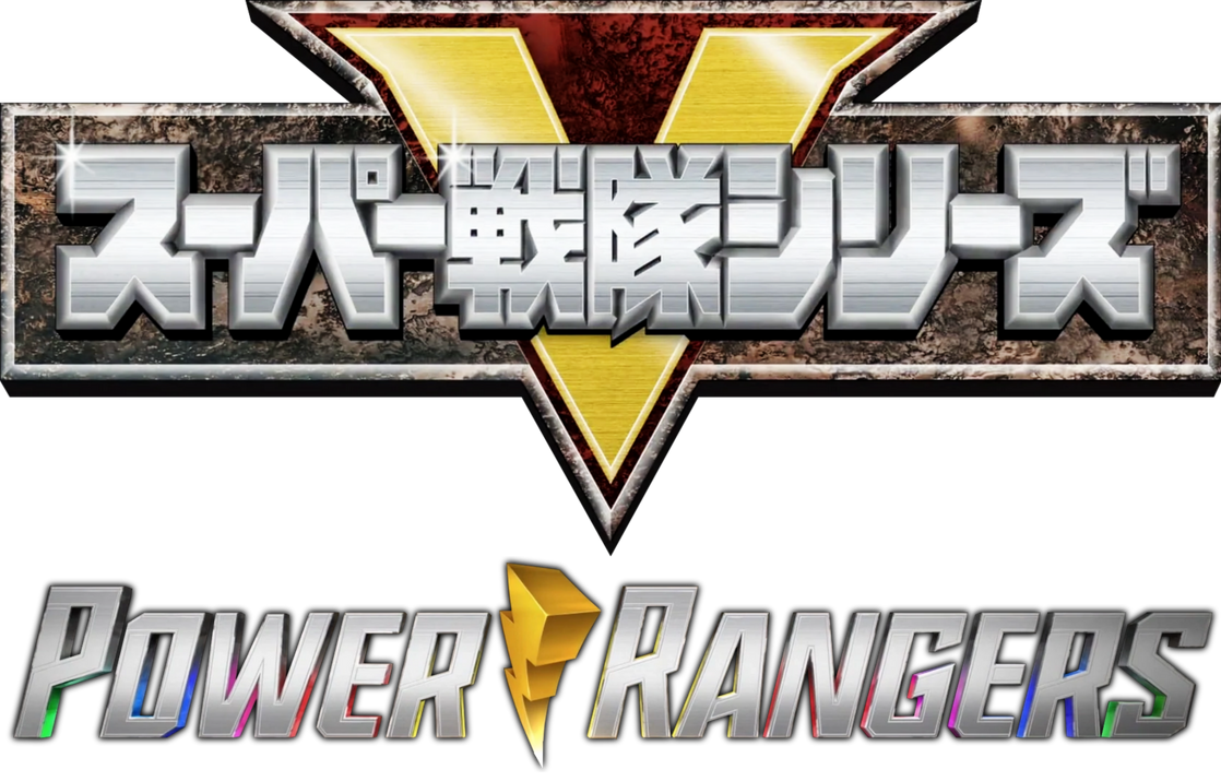 Super Sentai And Power Rangers Logo by uhdsuviwniuacoocibaw on DeviantArt