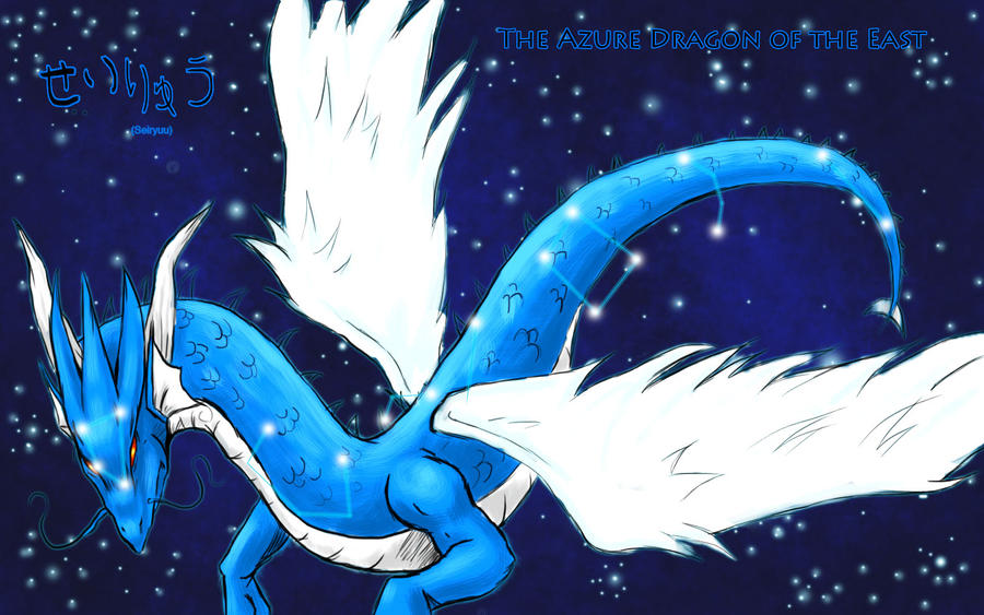 The Azure Dragon of the East by AzureBladeXIII on DeviantArt