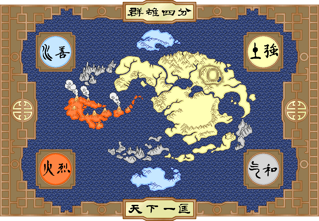 Avatar Mappath Pixel Avatar Map by ykansaki on DeviantArt