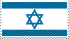 Am Yisrael Chai by DAIsrael