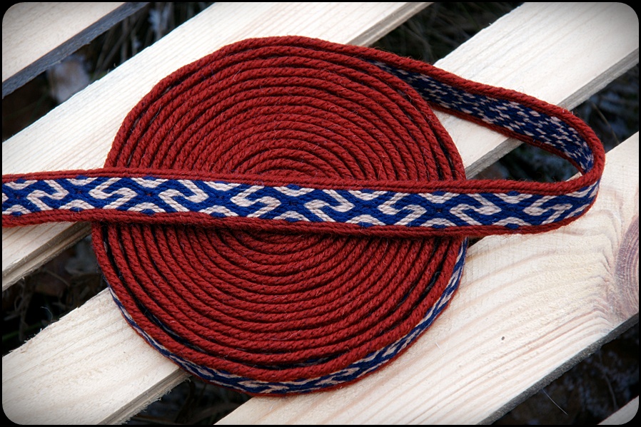 Tablet woven trim