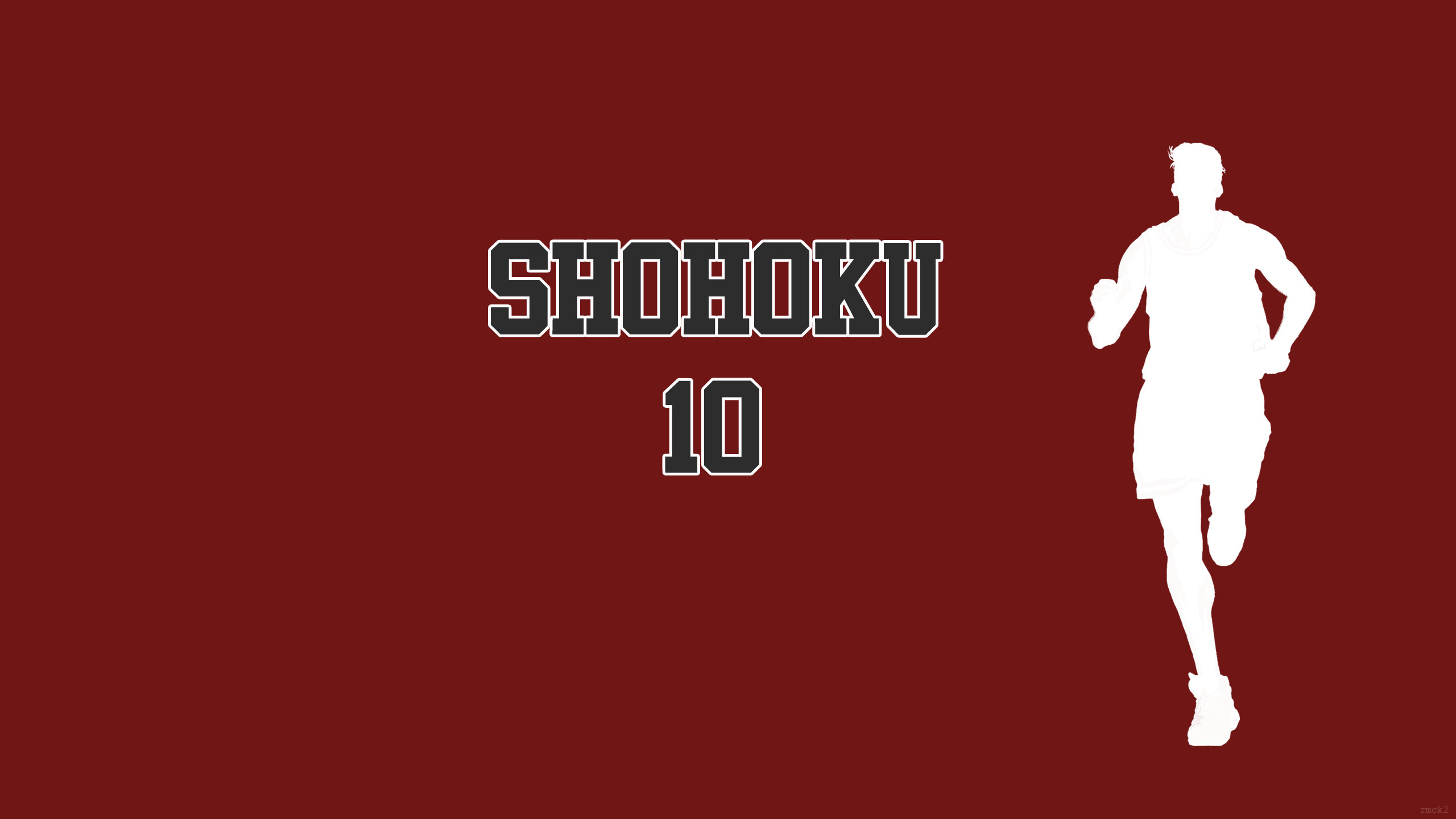 Shohoku 10 by rmck2 on DeviantArt