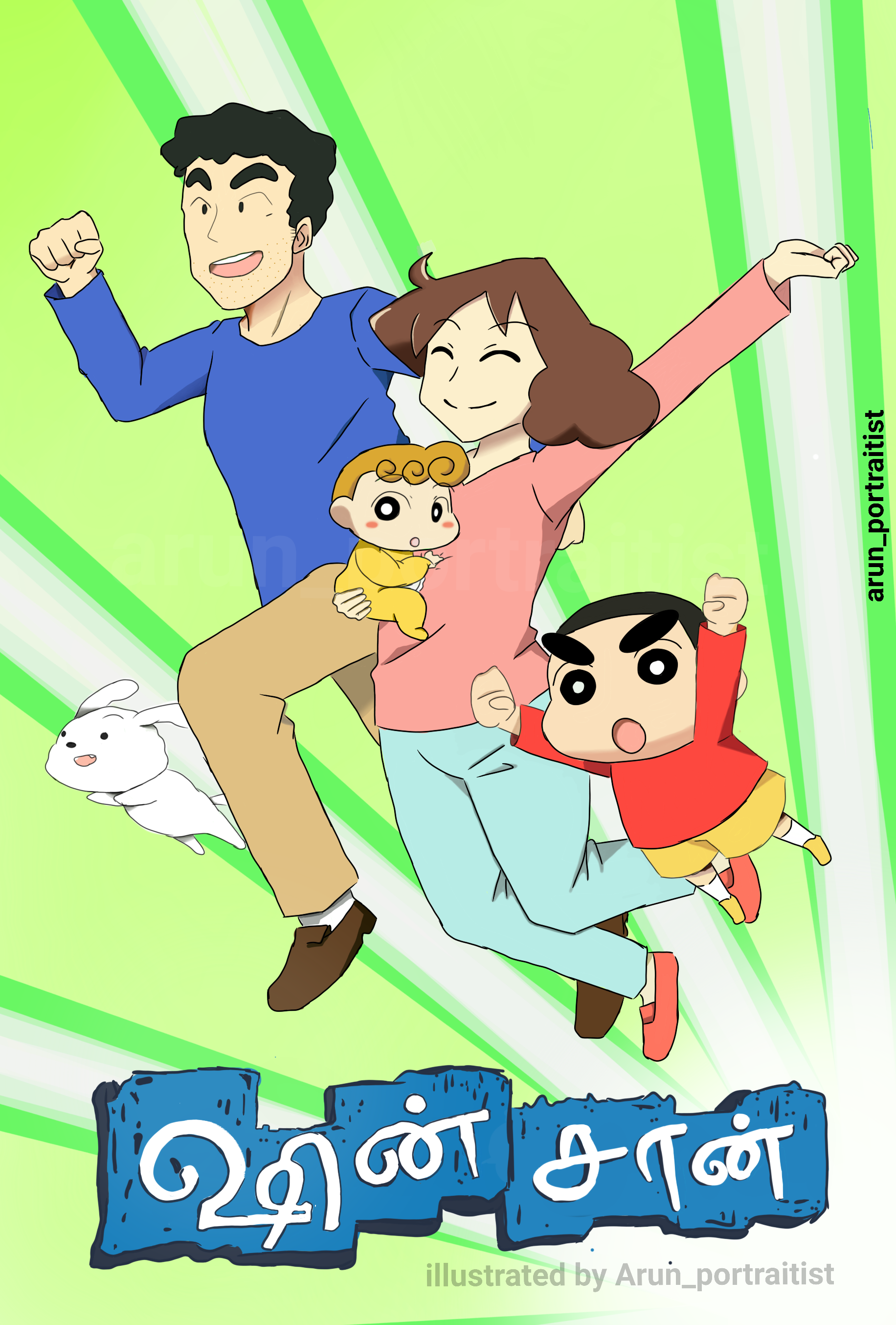 Shinchan Cartoon Shinchan On Hotstar Hotstar Shinchan Hotstar