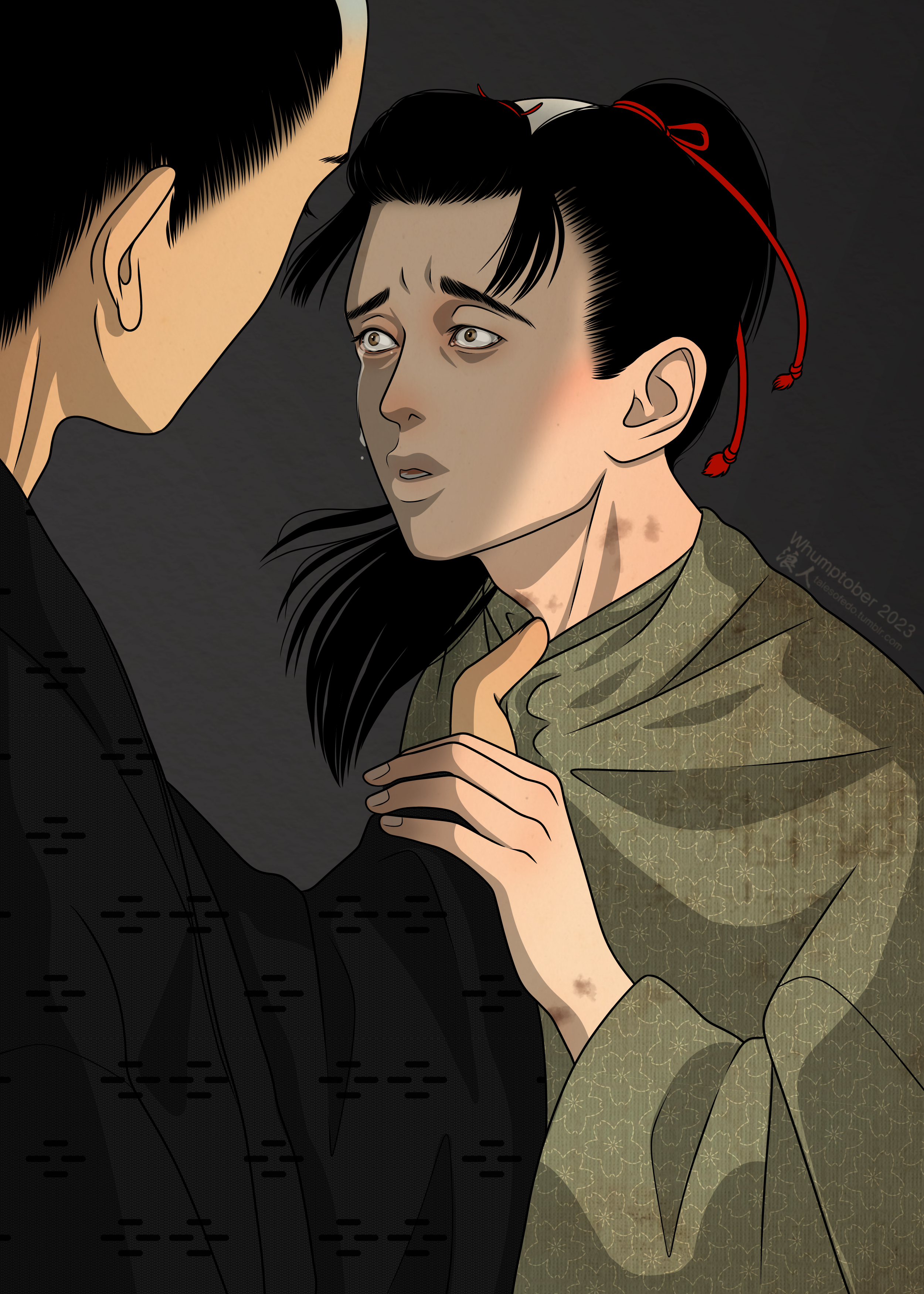 Day 17 - Collar / Don't touch me