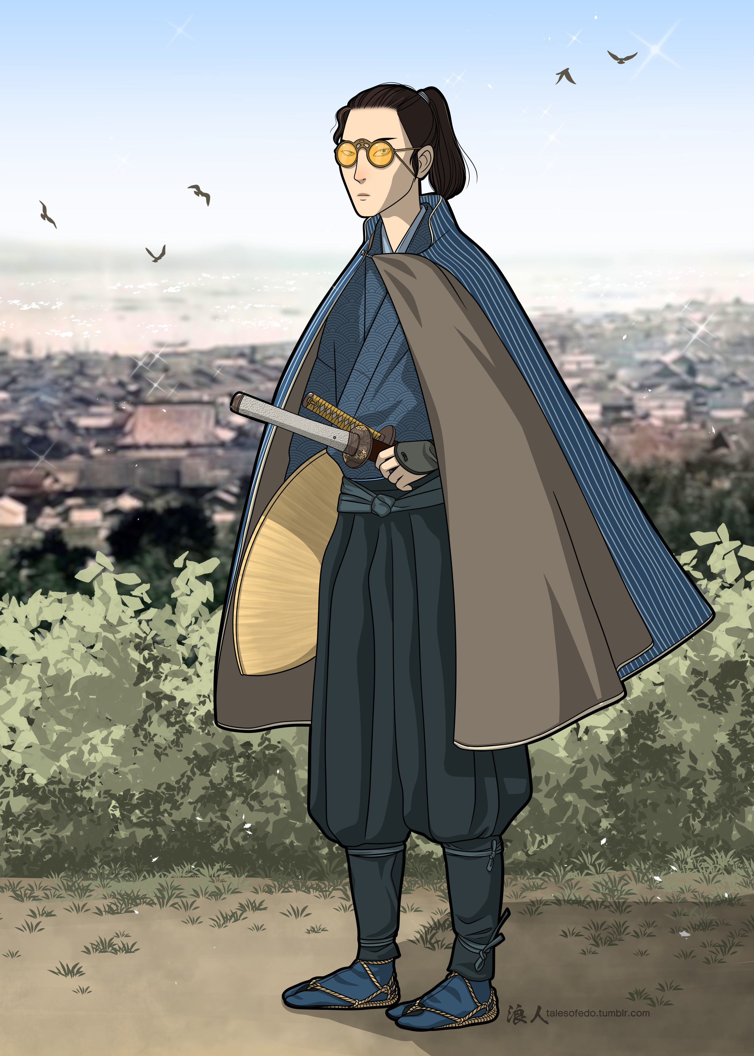Mizu (re-design)