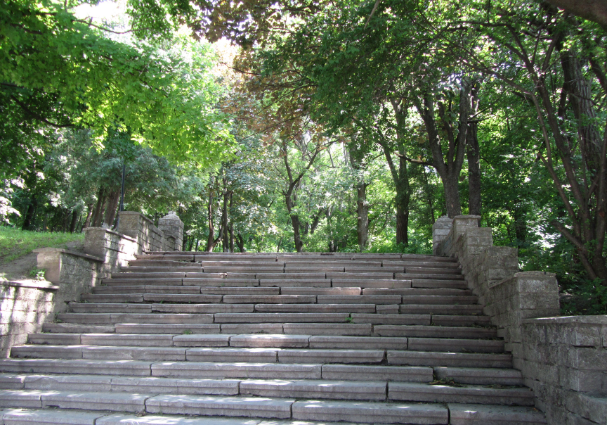 UA - park entrance by Riibu