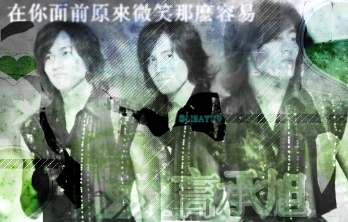 jerry yan . . smile easily