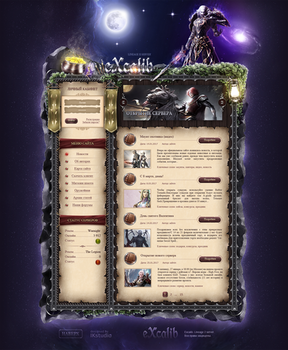 MMORPG PSD template